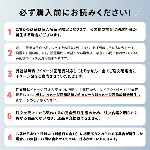 表札 おしゃれ 戸建て ステンレス 玄関 アイアン 切り文字 漢字 ホームサイン k0018 12枚目の画像