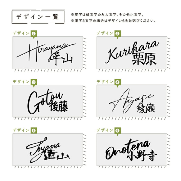 表札 おしゃれ 戸建て ステンレス 玄関 アイアン 切り文字 漢字 ホームサイン k0018 8枚目の画像