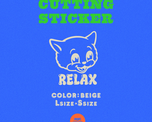 RELAX CAT】カッティングステッカー/1枚/ベージュ/アメリカンレトロな