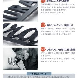 表札 おしゃれ 戸建 ローマ字 戸建て 漢字アルファベット スタイリッシュ 切り文字 k019 6枚目の画像