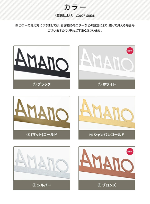 表札 おしゃれ 戸建 ローマ字 戸建て 漢字アルファベット スタイリッシュ 切り文字 k019 8枚目の画像