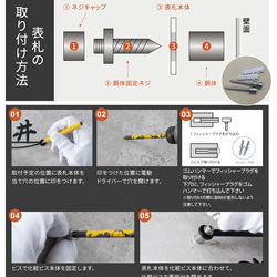 表札 おしゃれ 戸建 ローマ字 戸建て 漢字アルファベット スタイリッシュ 切り文字 k020 8枚目の画像