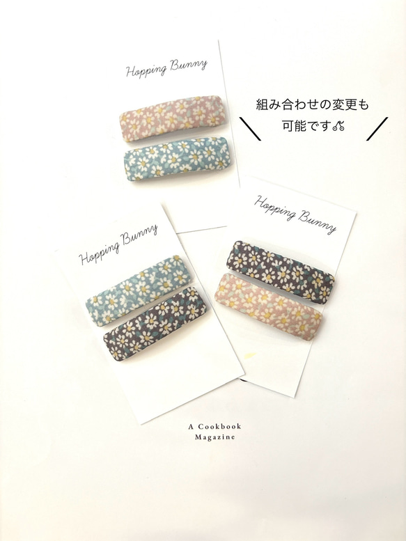 パッチンピン×スクエア 3枚目の画像