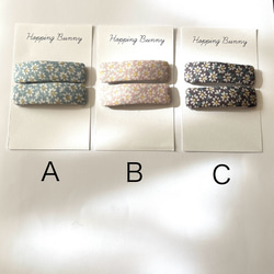 パッチンピン×スクエア 2枚目の画像