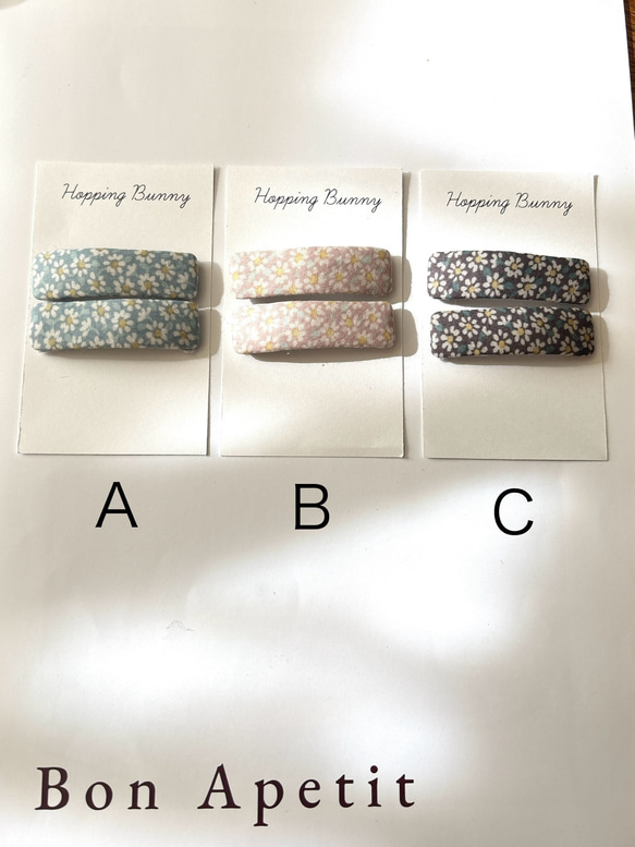 パッチンピン×スクエア 2枚目の画像