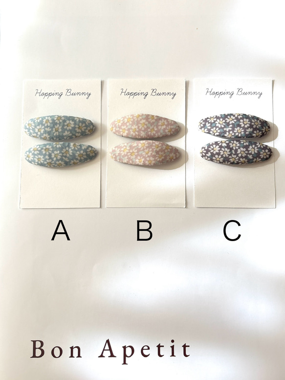 パッチンピン×オーバル 2枚目の画像