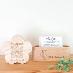 木製☆祭り札キーホルダー】名入れ無料｜木札風ネームプレート♪粋な