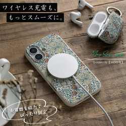 Jubilee ウイリアムモリス柄 MagSafe対応 エコスマホケース カバー jbcasePbatMAG-MO03 3枚目の画像