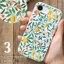 Jubilee ウイリアムモリス柄 MagSafe対応 エコスマホケース カバー jbcasePbatMAG-MO03 1枚目の画像