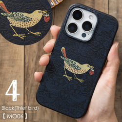 Jubilee ウイリアムモリス柄 MagSafe対応 エコスマホケース カバー jbcasePbatMAG-MO06 1枚目の画像