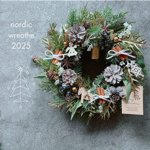 ノルディックリース2025 毎年飾れる♪アーティフィシャルグリーン