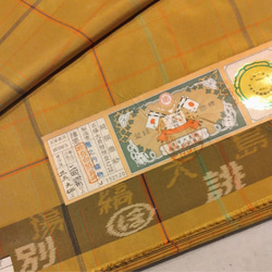 【新品】半幅帯　正絹本番大島とポリエステルちりめんリバーシブル　 繋ぎ目のない半幅帯　　オリジナル 11枚目の画像