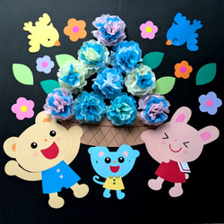 送料無料】壁面飾り☆お花☆あじさい☆ブルー☆入園式☆卒園式☆誕生会