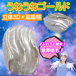 彼岸花 ネイルチップ ショート フラワー ヒガンバナ ひがんばな 短め 小さめ 夏 秋 20代 30代 40代 50代 4枚目の画像