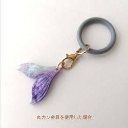 【シリコンリング】【金具付きにできます】　アンブレラマーカー　ペットボトルマーカー　マーカー　シリコンリング　傘目印　 14枚目の画像