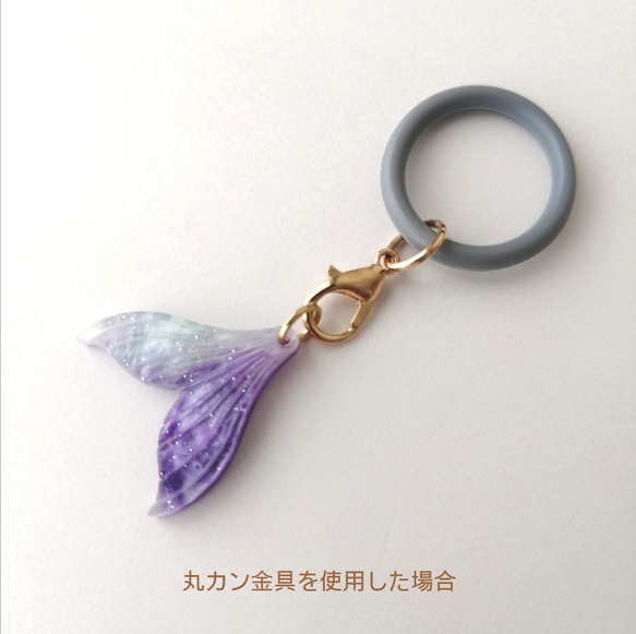 【シリコンリング】【金具付きにできます】　アンブレラマーカー　ペットボトルマーカー　マーカー　シリコンリング　傘目印　 14枚目の画像