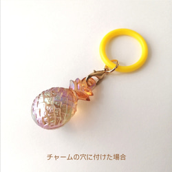 【シリコンリング】【金具付きにできます】　アンブレラマーカー　ペットボトルマーカー　マーカー　シリコンリング　傘目印　 13枚目の画像