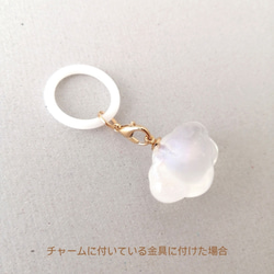 【シリコンリング】【金具付きにできます】　アンブレラマーカー　ペットボトルマーカー　マーカー　シリコンリング　傘目印　 12枚目の画像