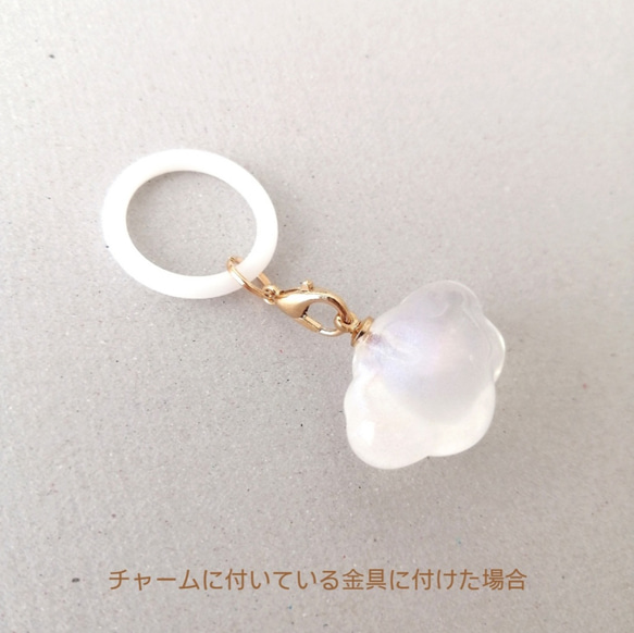 【シリコンリング】【金具付きにできます】　アンブレラマーカー　ペットボトルマーカー　マーカー　シリコンリング　傘目印　 12枚目の画像