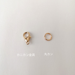 【シリコンリング】【金具付きにできます】　アンブレラマーカー　ペットボトルマーカー　マーカー　シリコンリング　傘目印　 15枚目の画像