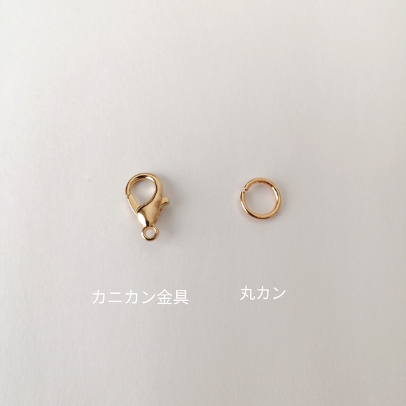 【シリコンリング】【金具付きにできます】　アンブレラマーカー　ペットボトルマーカー　マーカー　シリコンリング　傘目印　 15枚目の画像