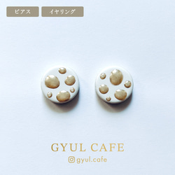 水玉きのこ ゴールド ピアス / イヤリング 美濃焼 タイル 1枚目の画像