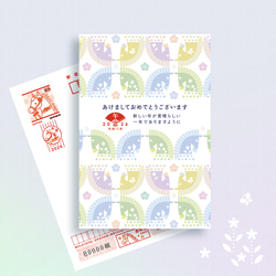 #70 抽象画 原画 はがき da901b5d49881d51710a8c68efa906