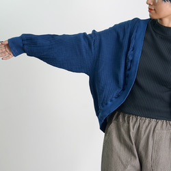 【数量限定】ポータブルカーディガン/三河木綿ヘリンボーン/選べる3カラー 9枚目の画像