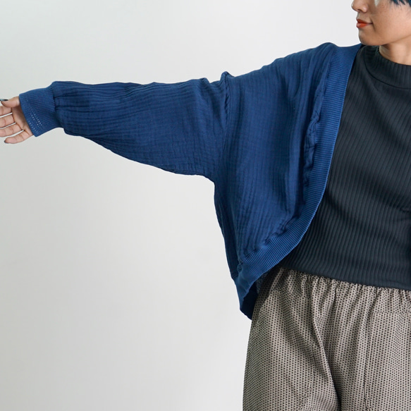 【数量限定】ポータブルカーディガン/三河木綿ヘリンボーン/選べる3カラー 9枚目の画像