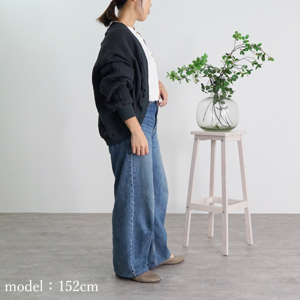 【数量限定】ポータブルカーディガン/三河木綿ヘリンボーン/選べる3カラー 14枚目の画像