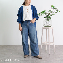 【数量限定】ポータブルカーディガン/三河木綿ヘリンボーン/選べる3カラー 10枚目の画像