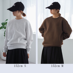 【選べる4色】ロゴスウェット Creme 8枚目の画像