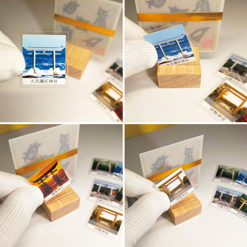 五岳真形図・ごがくしんけいず】☆霊力あふれる五つの神山 ☆あらゆる