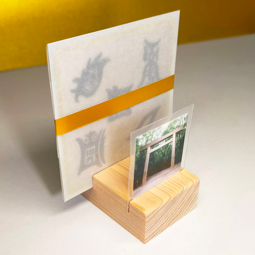 五岳真形図・ごがくしんけいず】☆霊力あふれる五つの神山 ☆あらゆる