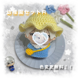 編み物 ちびぐるみ ぬい服 ボンネット スタイ ブラック 黒 ぬいぐるみ