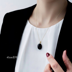 石を愉しむ漆黒のモリオンネックレス　 7枚目の画像