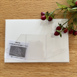 2026年 季節のイベントカレンダー（20部セット・名入れサービスあり）＊受付11/15まで 4枚目の画像