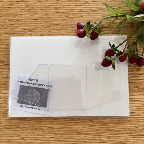 2026年 季節のイベントカレンダー（20部セット・名入れサービスあり）＊受付11/15まで 4枚目の画像