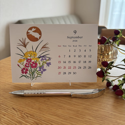 2026年 季節のイベントカレンダー（20部セット・名入れサービスあり）＊受付11/15まで 17枚目の画像