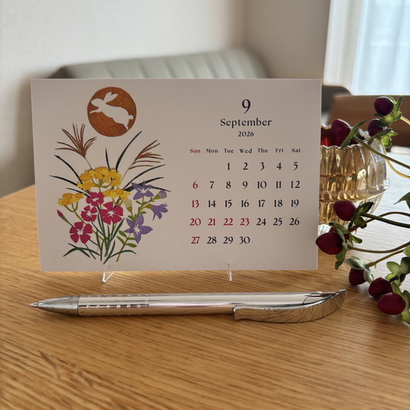 2026年 季節のイベントカレンダー（20部セット・名入れサービスあり）＊受付11/15まで 17枚目の画像