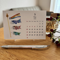 2026年 季節のイベントカレンダー（20部セット・名入れサービスあり）＊受付11/15まで 12枚目の画像