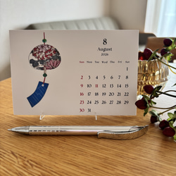 2026年 季節のイベントカレンダー（20部セット・名入れサービスあり）＊受付11/15まで 15枚目の画像