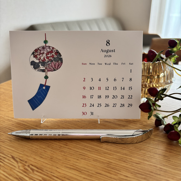 2026年 季節のイベントカレンダー（20部セット・名入れサービスあり）＊受付11/15まで 15枚目の画像