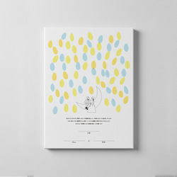 ：【結婚証明書】ウェディングスター｜キャンバスボードF4号｜結婚式｜人前式｜ゲスト参加型 1枚目の画像