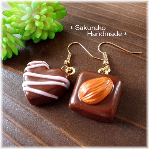 ◇一粒チョコレートのピアス◇フェイクスイーツ◇イヤリングに変更可