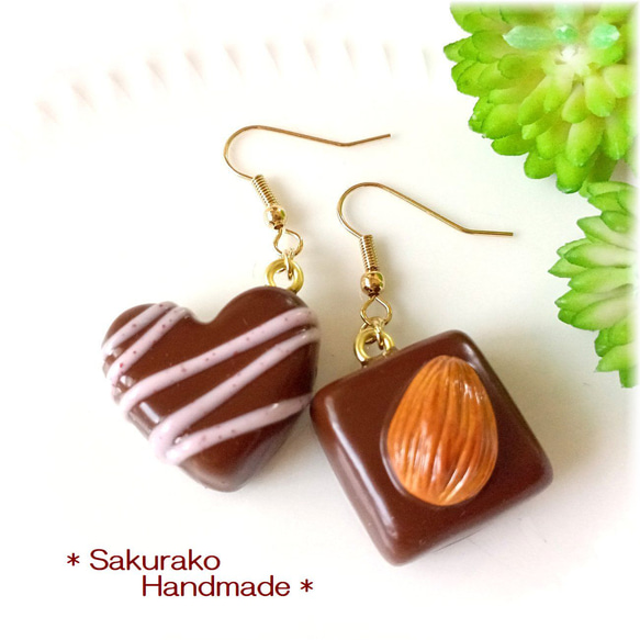 1点作品☺︎ 大粒変形バイカラークォーツピアス　イヤリングに変更可能☺︎ ◇一粒チョコレートのピアス◇フェイクスイーツ◇イヤリングに変更可
