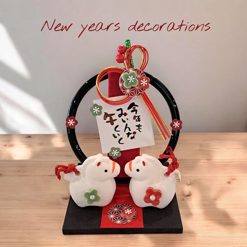2026 干支飾り 午♡ 午年お正月飾り 卓上タイプ 干支置物 その他置物
