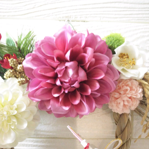 大きめ お正月 しめ縄 しめ飾り ダリア と 鶴 ピンク ホワイト しめ縄