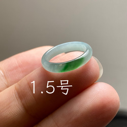 【貴重】ミャンマー産の本翡翠(ジェダイト)のラベンダー入りルース 貴重】ミャンマー産の本翡翠(ジェダイト)のラベンダー入りのルース