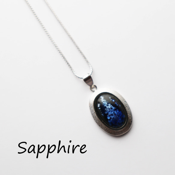 銀河 七宝焼のペンダント 箔ちらし七宝 9枚目の画像